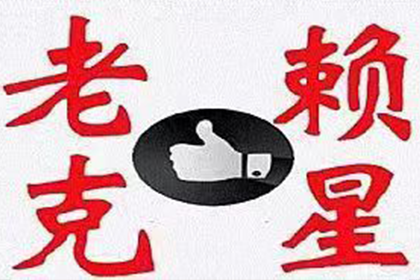 民间借贷案件应向何处法院提起诉讼？